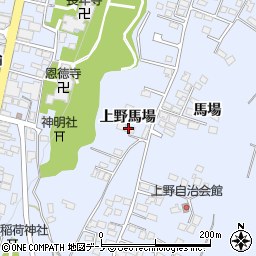 秋田県鹿角市花輪上野馬場周辺の地図