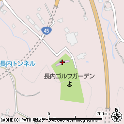 長内ゴルフガーデン周辺の地図