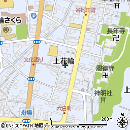 秋田県鹿角市花輪上花輪周辺の地図