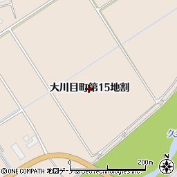 岩手県久慈市大川目町第１５地割周辺の地図