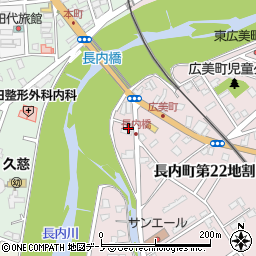 老人デイサービスセンター「百万石」久慈周辺の地図