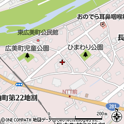 東日設計コンサルタント株式会社久慈営業所周辺の地図