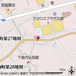 岩手県久慈市長内町第２９地割3周辺の地図