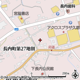 岩手県久慈市長内町第２９地割3-11周辺の地図