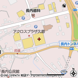 岩手県久慈市長内町第２９地割18周辺の地図