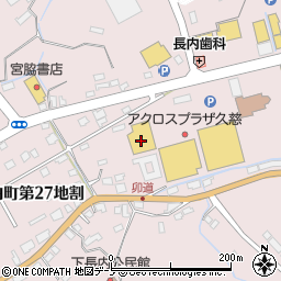 岩手銀行アクロス久慈 ＡＴＭ周辺の地図