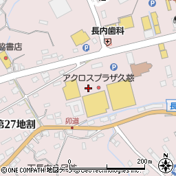 岩手県久慈市長内町第２９地割周辺の地図