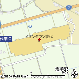 ドコモショップ　能代中央店周辺の地図