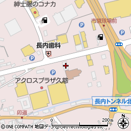 岩手県久慈市長内町第２９地割15周辺の地図