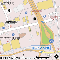 日産プリンス岩手久慈店周辺の地図