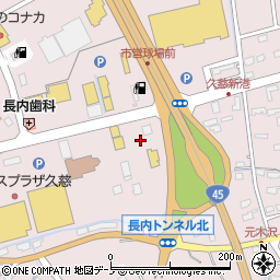 岩手県久慈市長内町第２９地割37-4周辺の地図