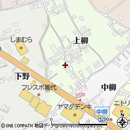 秋田県能代市上柳9-21周辺の地図