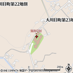 久慈市　養寿荘周辺の地図