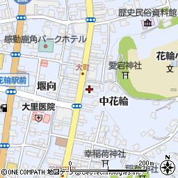 秋田県鹿角市花輪中花輪61周辺の地図