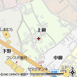 秋田県能代市上柳19-9周辺の地図