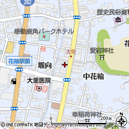 秋田県鹿角市花輪中花輪17周辺の地図