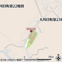 養寿荘前周辺の地図