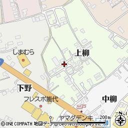 秋田県能代市上柳9-1周辺の地図