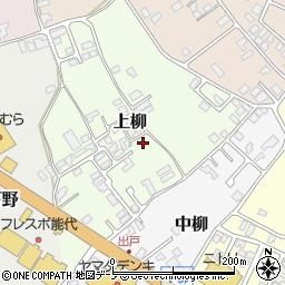 秋田県能代市上柳20-11周辺の地図