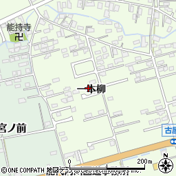 秋田県能代市鰄渕（一本柳）周辺の地図