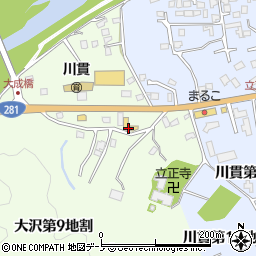 久慈ダイハツ販売株式会社周辺の地図