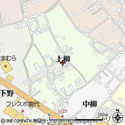 秋田県能代市上柳20-8周辺の地図