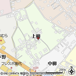 秋田県能代市上柳20-9周辺の地図