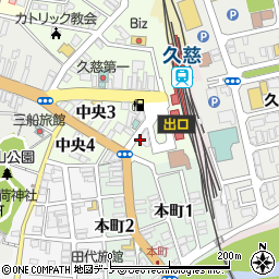 久慈駅前デイサービスセンター わが家周辺の地図