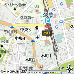 久慈駅前デイサービスセンター わが家周辺の地図