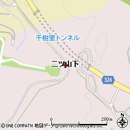 秋田県北秋田市中屋敷二ツ山下周辺の地図