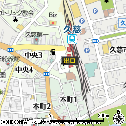 久慈駅前周辺の地図