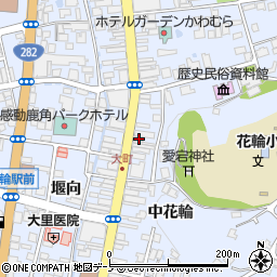 秋田県鹿角市花輪中花輪130周辺の地図
