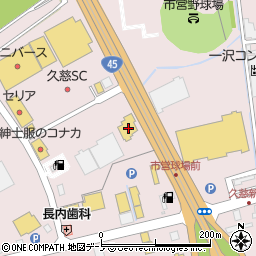 トヨタカローラ岩手　久慈店周辺の地図