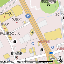 トヨタカローラ岩手久慈店周辺の地図