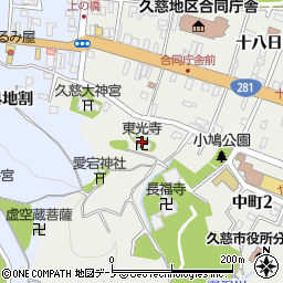 岩手県久慈市八日町（第４地割）周辺の地図