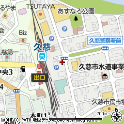 ニッポンレンタカー久慈駅東口営業所周辺の地図