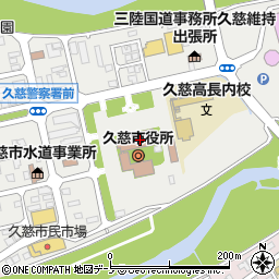 東北銀行久慈市役所 ＡＴＭ周辺の地図