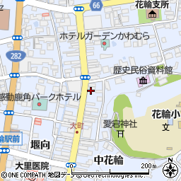 秋田県鹿角市花輪中花輪137周辺の地図