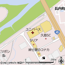 北日本銀行ユニバース久慈ショッピングセンター ＡＴＭ周辺の地図