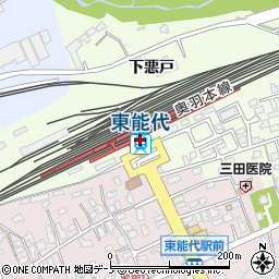 東能代駅周辺の地図