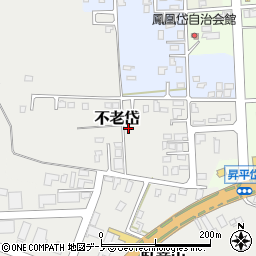 秋田県能代市不老岱周辺の地図