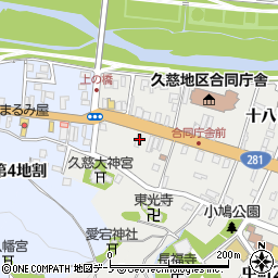 竹中洋裁店周辺の地図