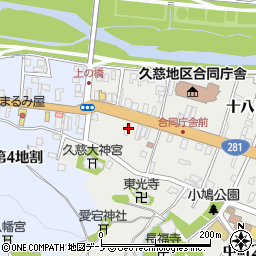 竹中洋裁店周辺の地図