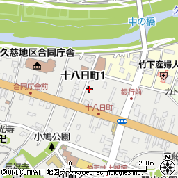 〒028-0065 岩手県久慈市十八日町の地図