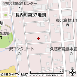 岩手県久慈市長内町（第４１地割）周辺の地図