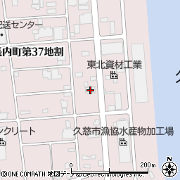 岩手県久慈市長内町第３７地割18-14周辺の地図