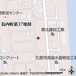 岩手県久慈市長内町第３７地割18-3周辺の地図