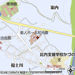 老人ホーム和光園周辺の地図