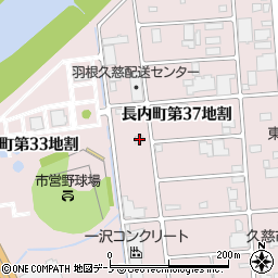 岩手県久慈市長内町第３７地割7-9周辺の地図