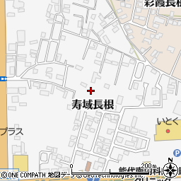 秋田県能代市寿域長根周辺の地図